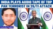 India plays audio clip of Pakistani terrorist Sajid Mir at UNSC | S Jaishankar | Oneindia News*News