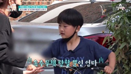 분노에 찬 금쪽이! 길거리에서 벌어진 엄마와의 난투극