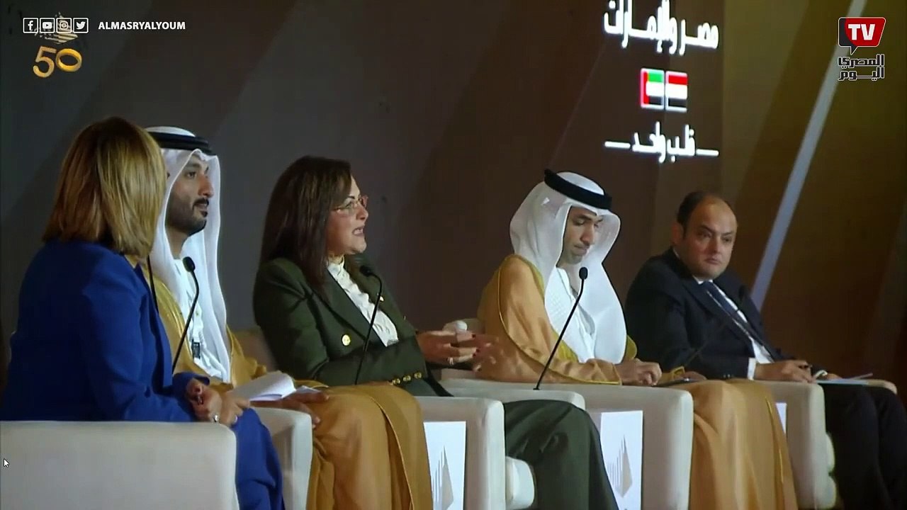 وزيرة التخطيط- صندوق مصر السيادي يستهدف الوصول...