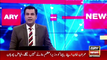 سچائی کیلئے ضروری ہے ارشد شریف کے قتل کی تحقیقات ہونی چاہیے، دفترخارجہ