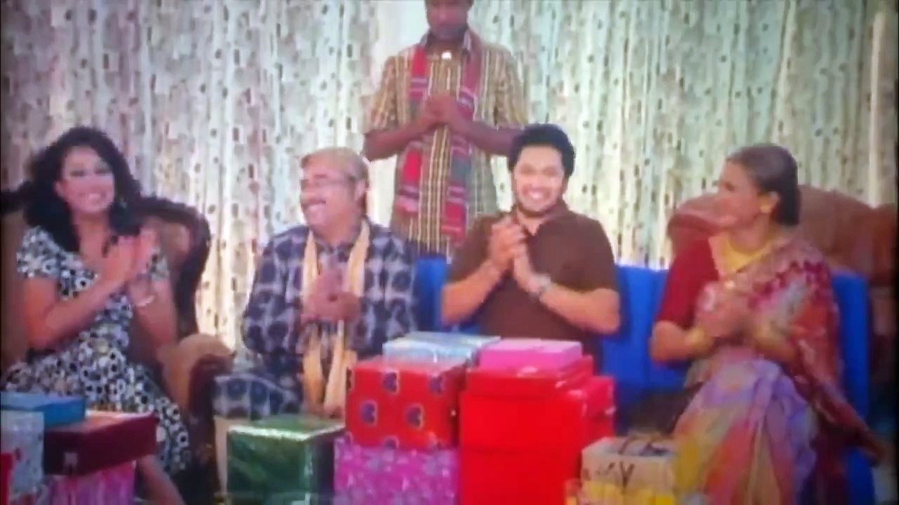 WEDDING FEVER