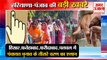 Haryana Panchayat Election 2022 Phase 3 Update|पंचायत चुनाव तीसरे चरण का एलान समेत हरियाणा की खबरें