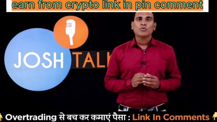 3 things to avoid in Intraday trading