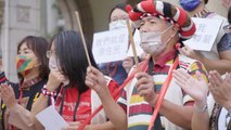 Taiwan's Top Court Rules Pingpu People Should Have Indigenous Rights - TaiwanPlus News