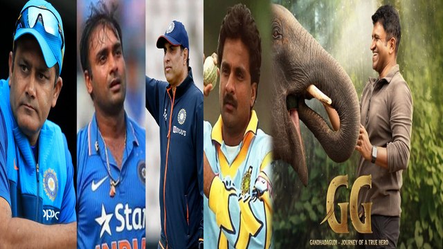 ಅಪ್ಪುಗೆ ಕ್ರಿಕೆಟಿಗರ ಅಭಿಮಾನದ ಪ್ರೀತಿ, ಗಂಧದಗುಡಿಗೆ ಟೀಂ ಇಂಡಿಯಾ ಆಟಗಾರರ ಶುಭಹಾರೈಕೆ! | OneIndia Kannada