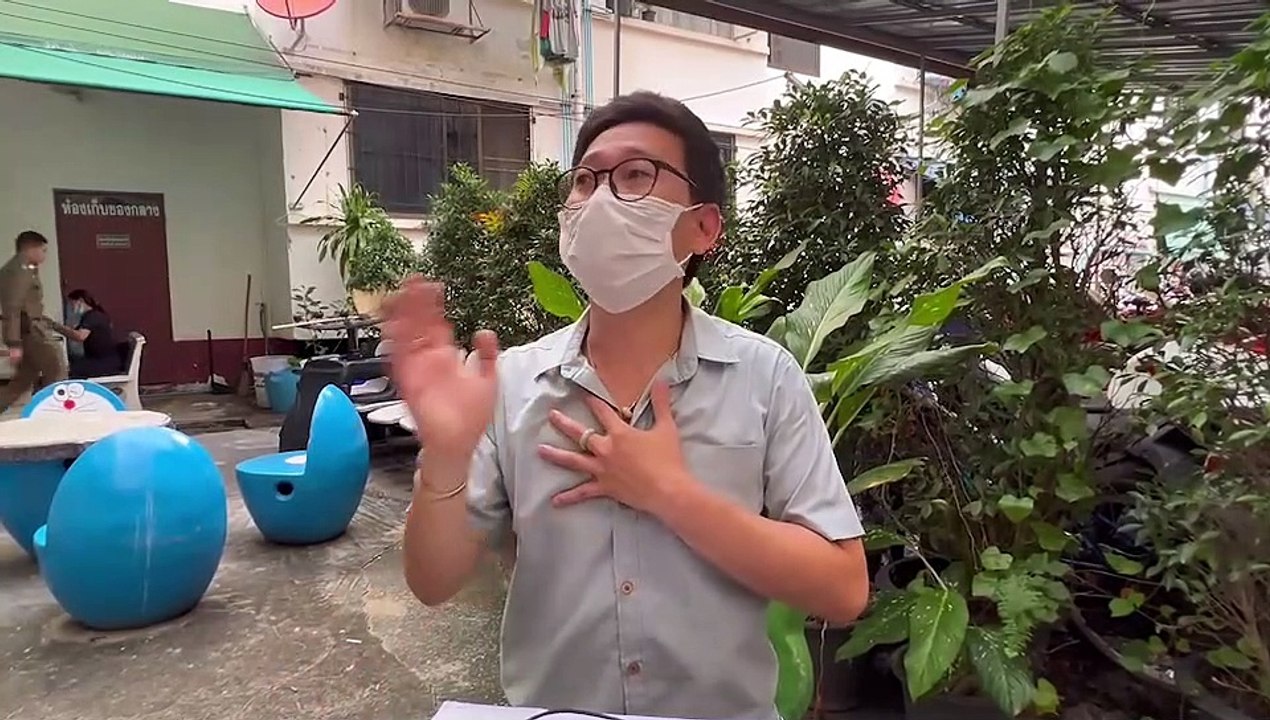 ชลบุรี