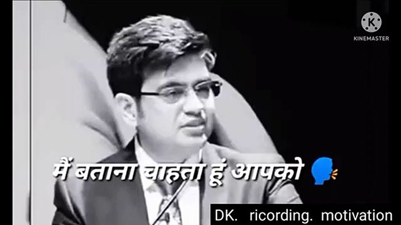 Sonu_Sharma_sir(360p)