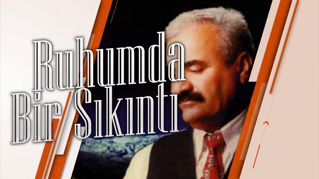 İsmail İpek - Ruhumda Bir Sıkıntı Var [ Şah Plak ] #ismailipek