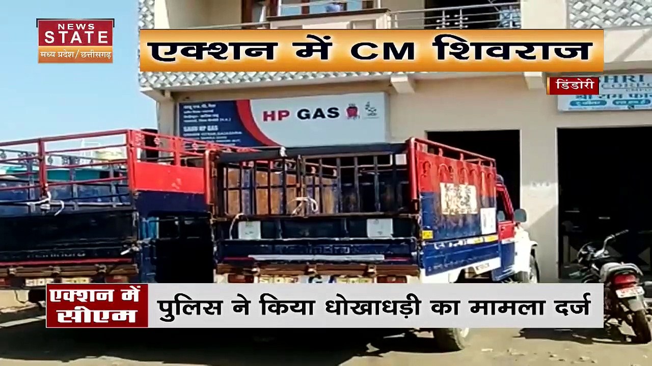 Madhya Pradesh News : Bhind में भ्रष्ट पटवारी पर लोकायुक्त की टीम की बड़ी कार्रवाई | Bhind News |