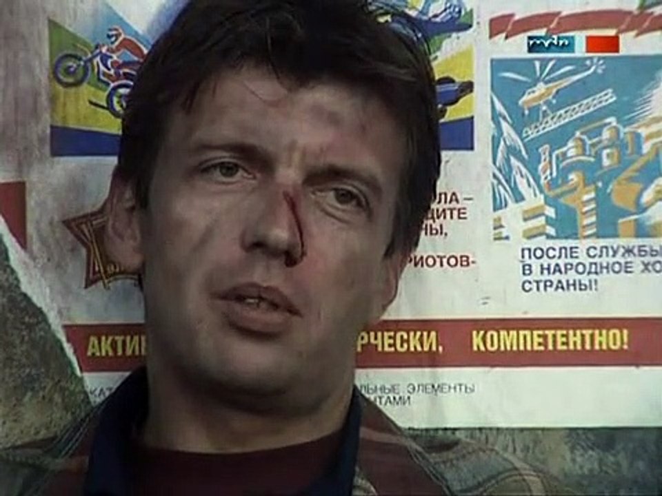 Polizeiruf 110 Staffel 23 Folge 7 - Part 02 HD Deutsch