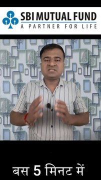 SBI Mutual Fund से पैसे कैसे निकालें? how to redeem sbi mutual fund through investap @Tech Career