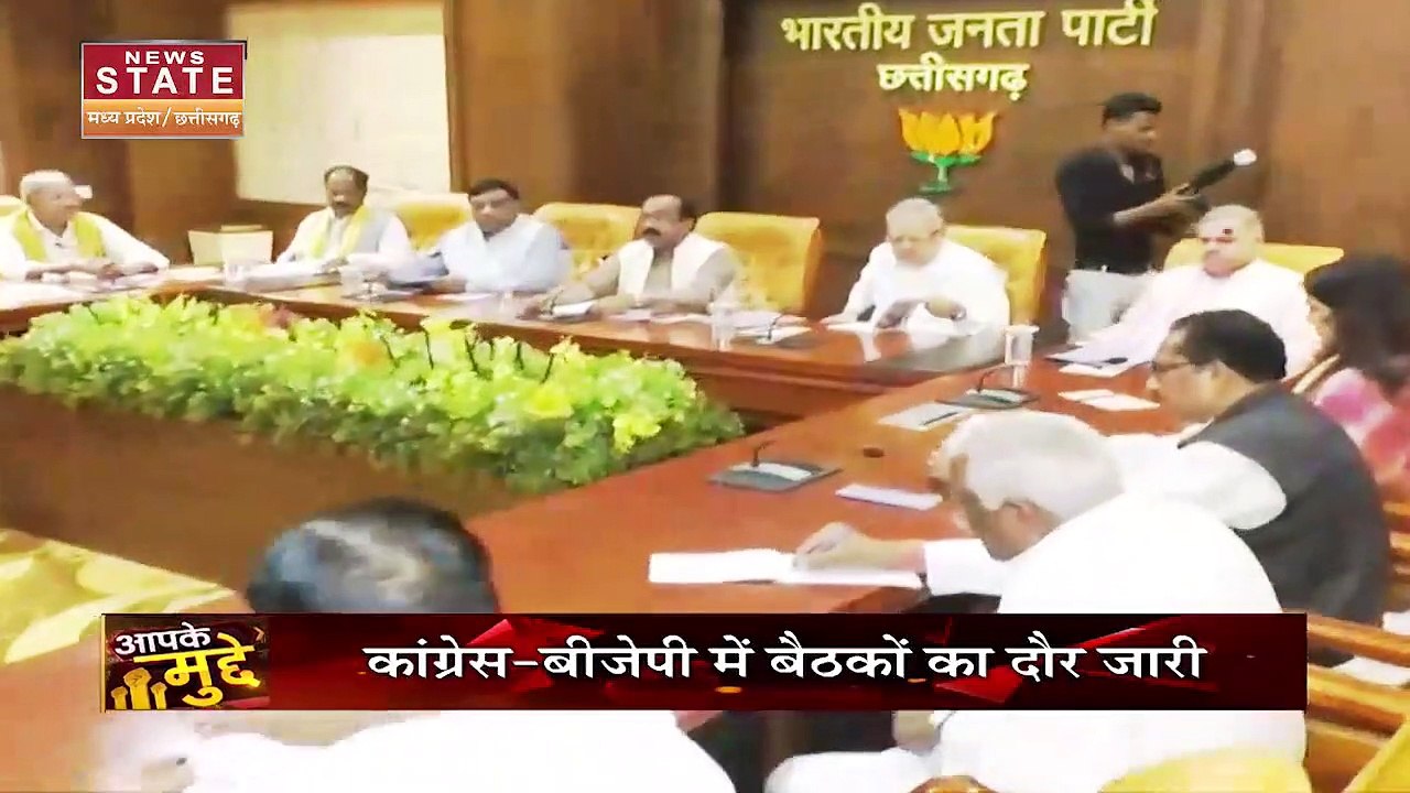 Aapke Mudde : Chhattisgarh में त्योहारों के बाद...