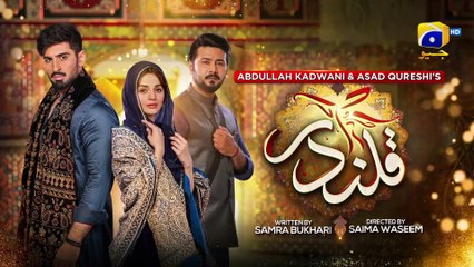 Qalandar -  Episode 05 - [Eng Sub]-- 28th Oct 2022 - HAR PAL GEO