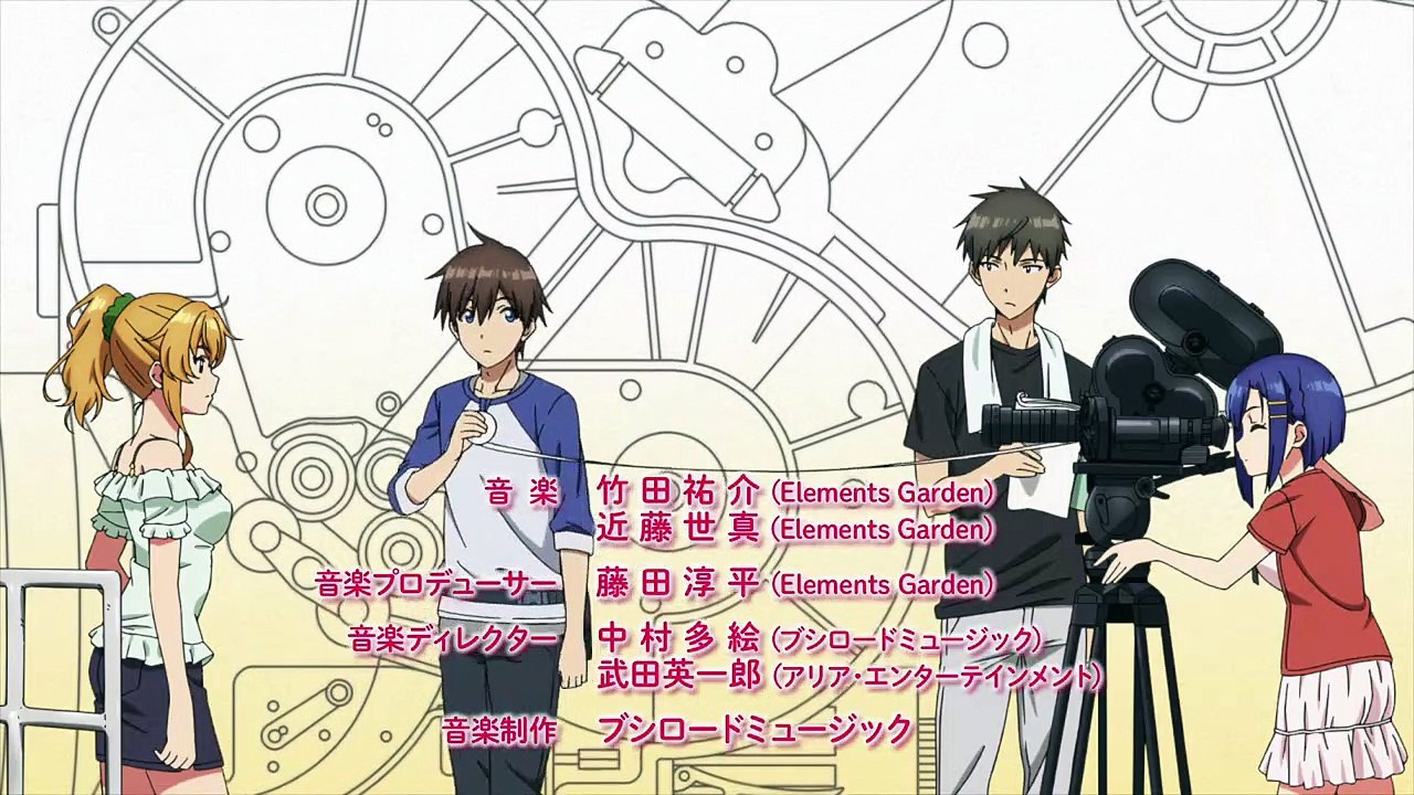 Bokutachi no Remake Staffel 1 Folge 2 HD Deutsch