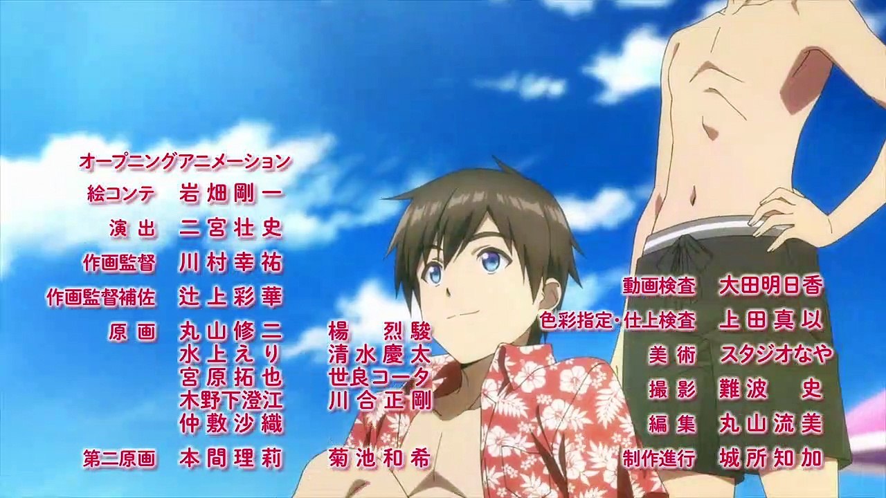 Bokutachi no Remake Staffel 1 Folge 8 HD Deutsch