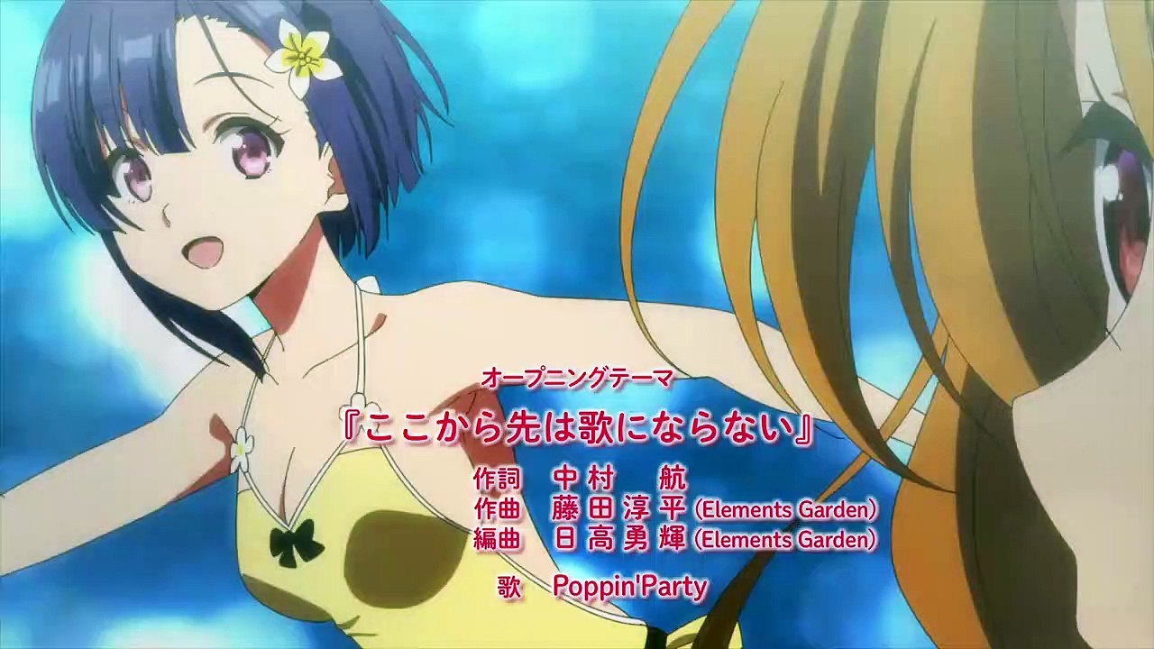 Bokutachi no Remake Staffel 1 Folge 9 HD Deutsch