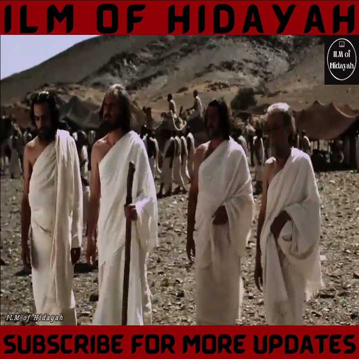 Waqia Meeraj aur Hazrat Abu Bakr (r.a) ka siddique Ka Title | Status Video