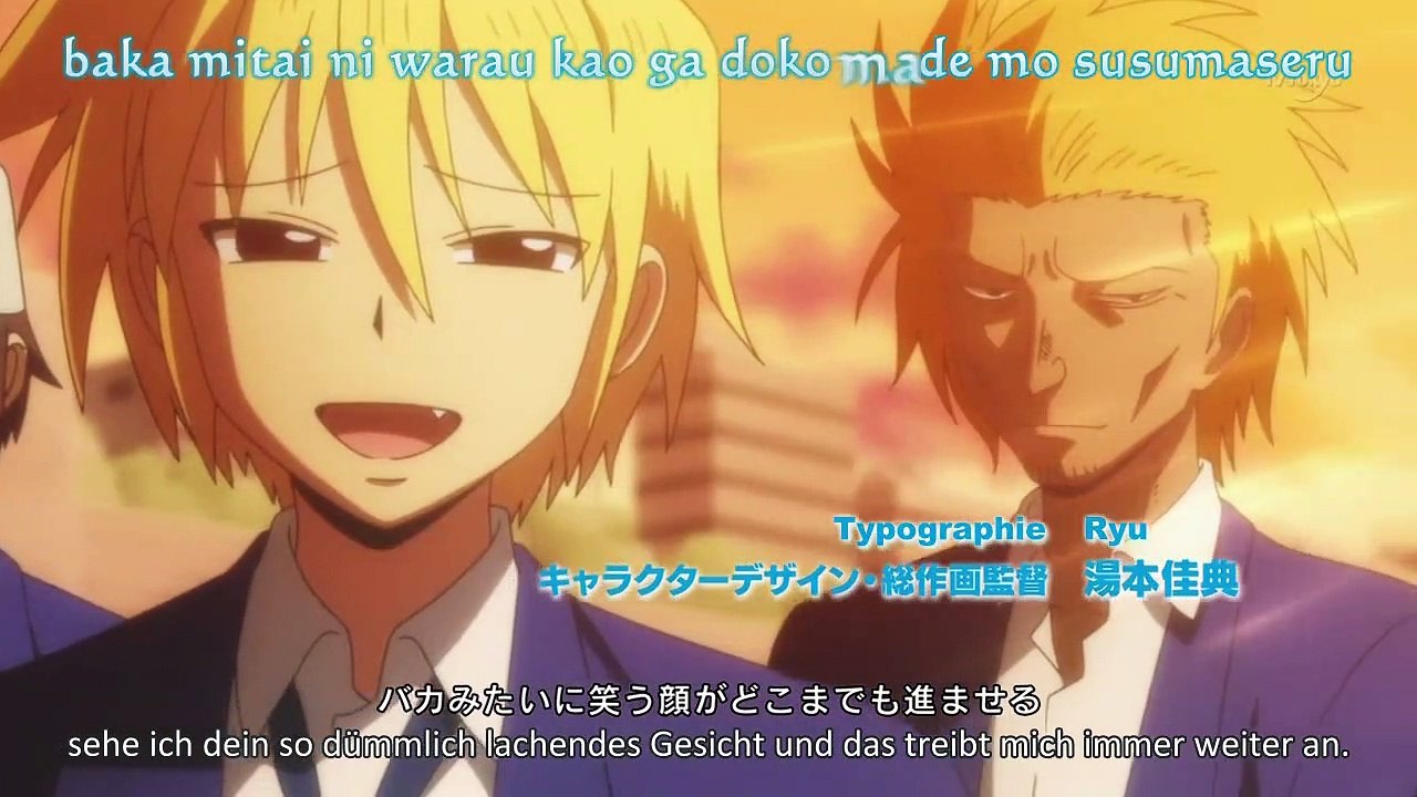 Danshi Koukousei no Nichijou Staffel 1 Folge 2 HD Deutsch