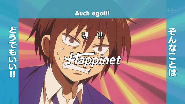 Danshi Koukousei no Nichijou Staffel 1 Folge 4 HD Deutsch
