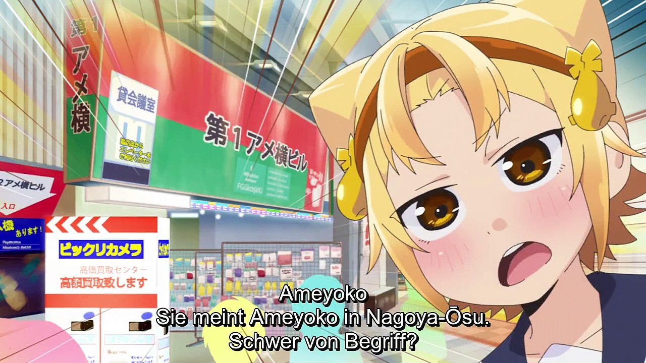 Yatogame-chan Kansatsu Nikki Staffel 1 Folge 8 HD Deutsch