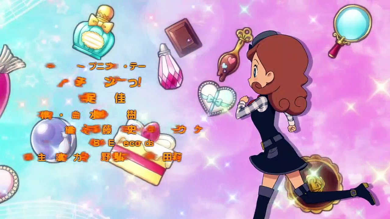 Detektei Layton Katrielles rätselhafte Fälle Staffel 1 Folge 13 HD Deutsch