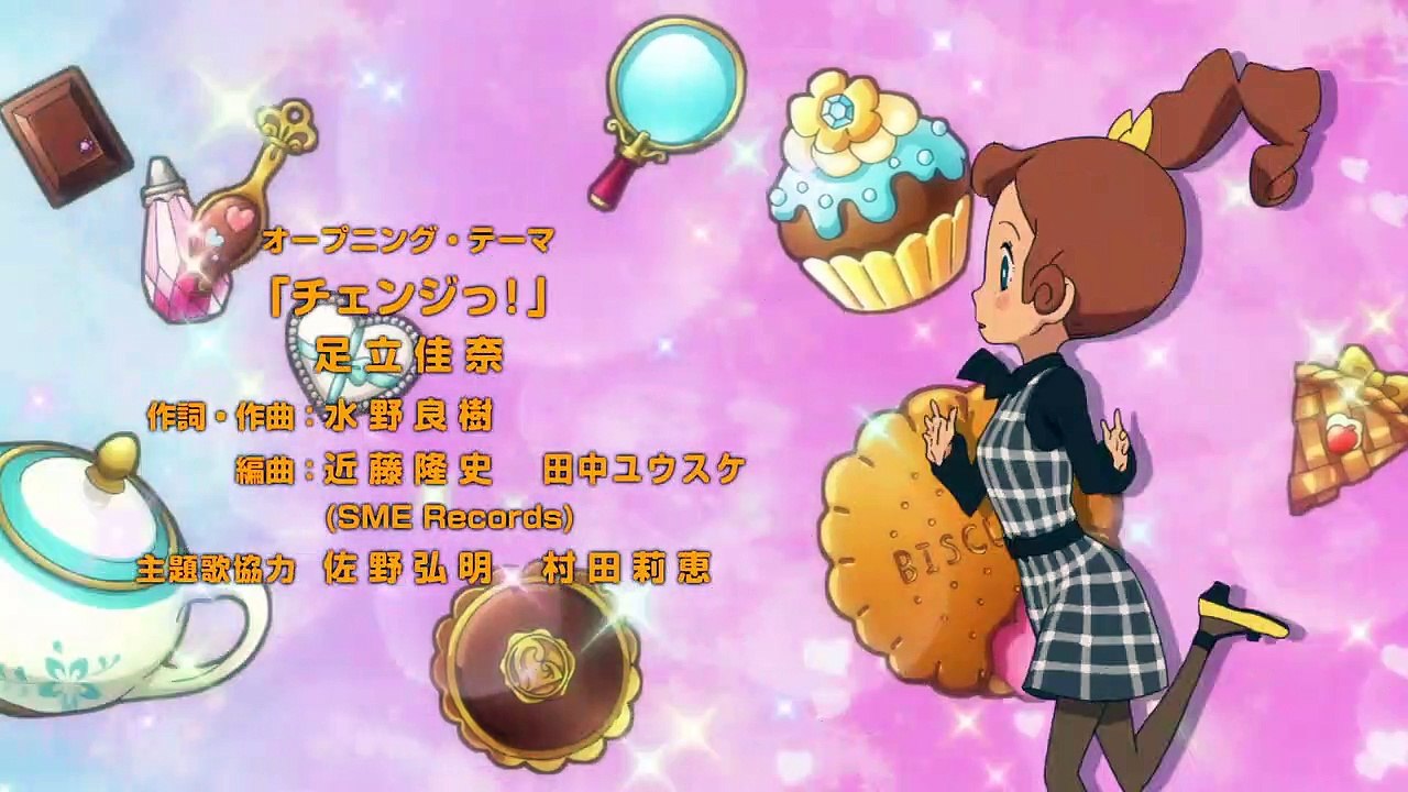 Detektei Layton Katrielles rätselhafte Fälle Staffel 1 Folge 15 HD Deutsch