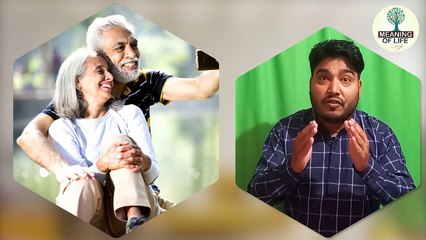 HOW TO BE A GOOD LIFE PARTNER VIDEO (अच्छा जीवन साथी कैसा होना चाहिए )