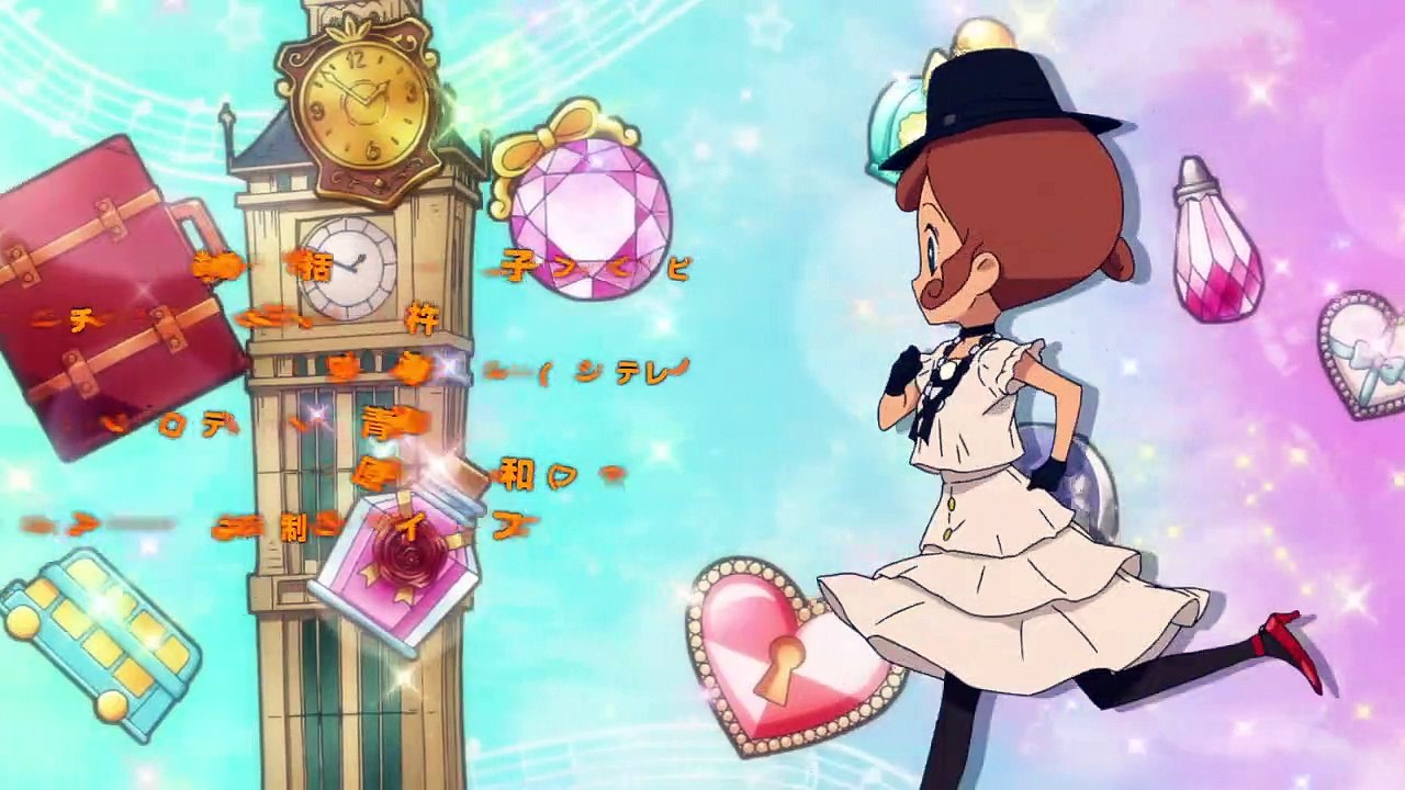 Detektei Layton Katrielles rätselhafte Fälle Staffel 1 Folge 8 HD Deutsch