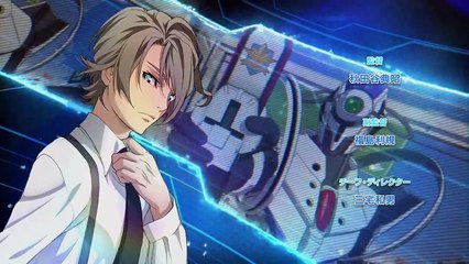 Active Raid Kidou Kyoushuushitsu Dai Hakkei Staffel 2 Folge 2 HD Deutsch