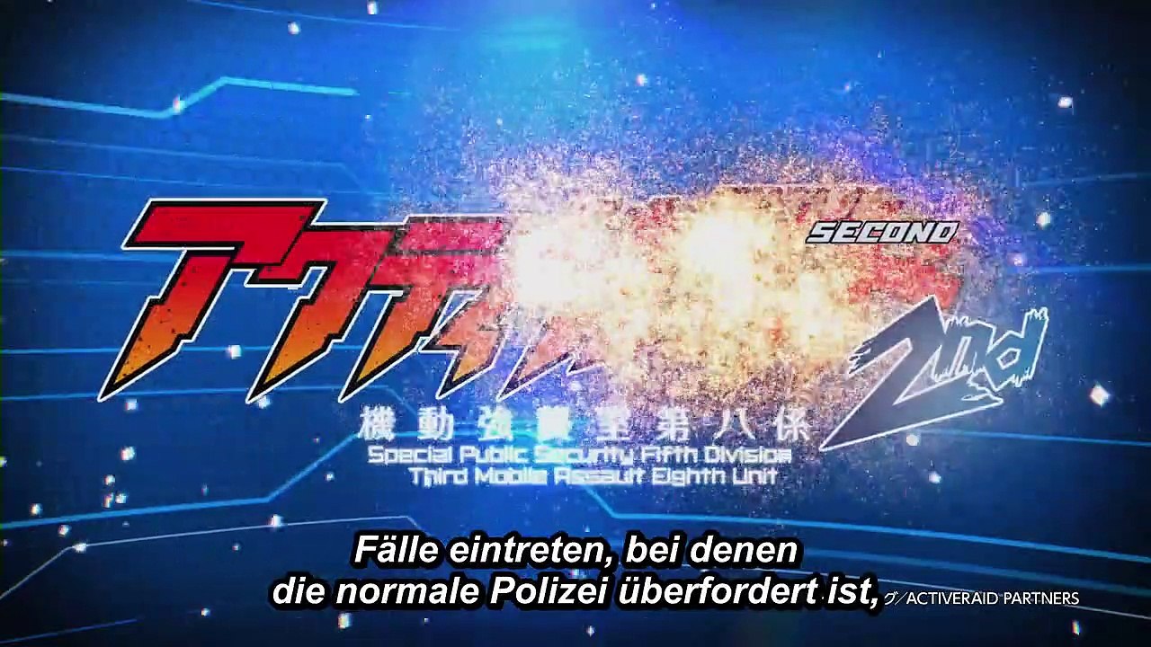 Active Raid Kidou Kyoushuushitsu Dai Hakkei Staffel 2 Folge 5 HD Deutsch
