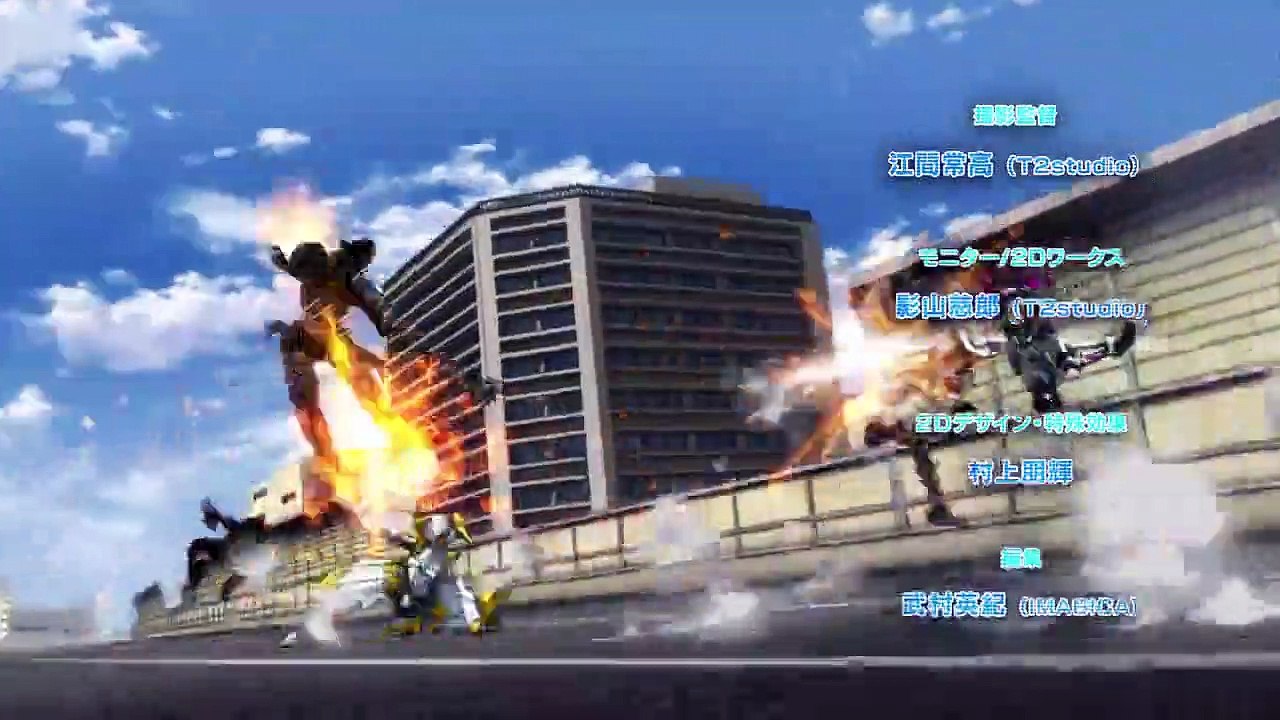 Active Raid Kidou Kyoushuushitsu Dai Hakkei Staffel 2 Folge 9 HD Deutsch