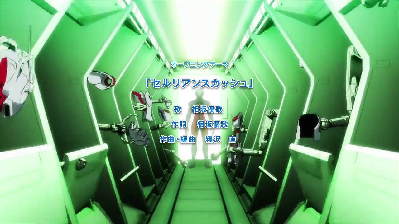 Active Raid Kidou Kyoushuushitsu Dai Hakkei Staffel 2 Folge 8 HD Deutsch