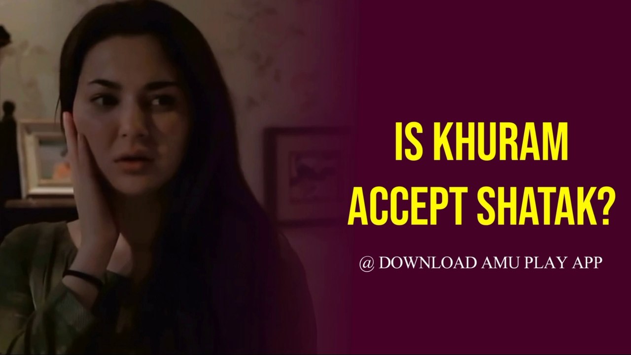 Mere Humsafar - S1 E5 - Is Khuram accept shafak? I मेरे हमसफर - क्या खुरम अपनाएगा शफाक को? I Extra Jhalak I On AmuPlatinum