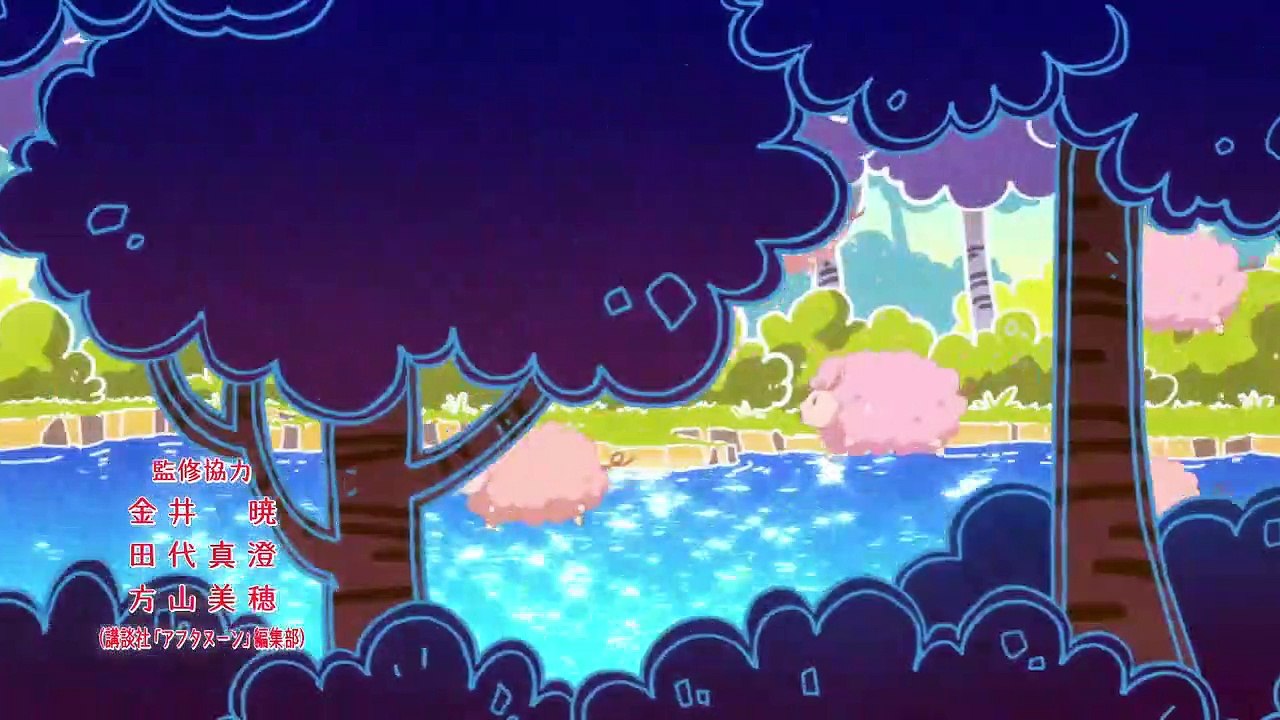 Amaama to Inazuma Staffel 1 Folge 4 HD Deutsch