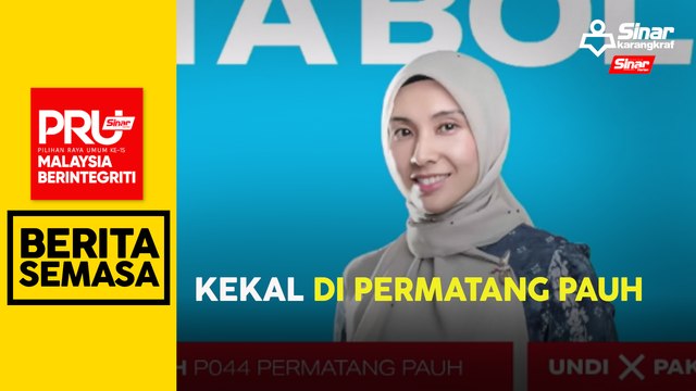 PRU15: Nurul Izzah kekal pertahan Permatang Pauh