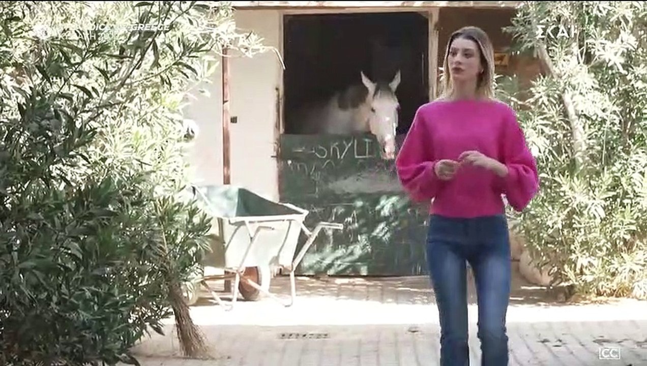 Άγρια Γη - Επεισόδιο 30