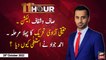 11th Hour | Waseem Badami | ARY News | 28th October 2022