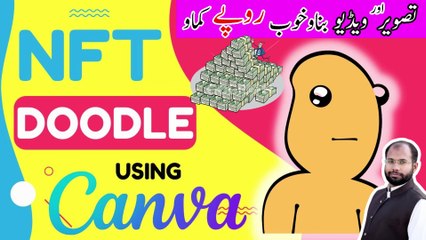 create easy nft doodle with canva