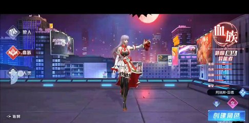 Twilight Origins | CBT China Android Gameplay