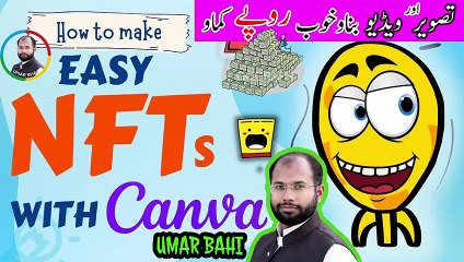 how to create easy nft with canva