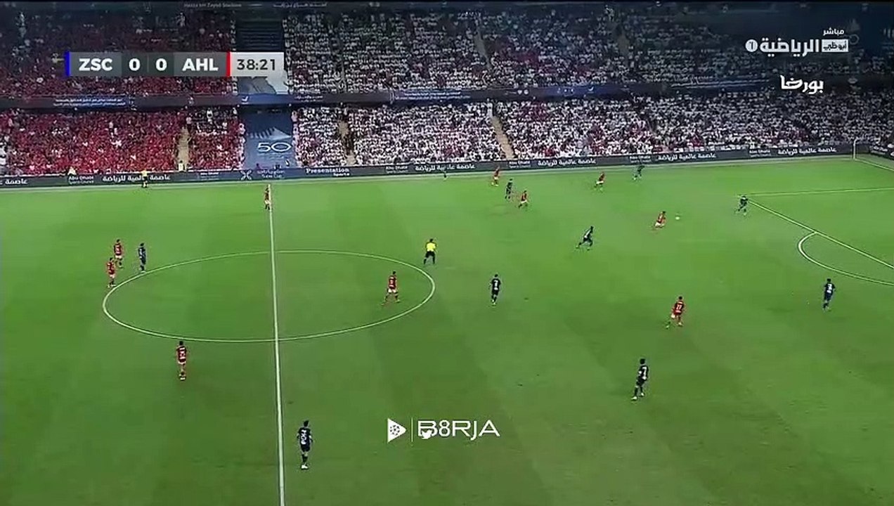 أهداف مباراة الأهلي والزمالك اليوم 28-10-2022 في نهائي كأس السوبر المصري