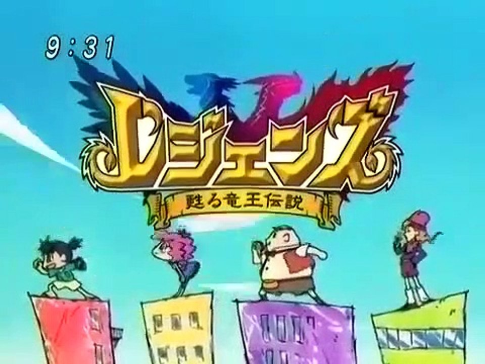 Legendz - Ep05 HD Watch HD Deutsch