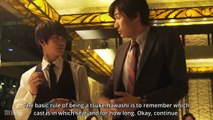 The School of Water Business - Toritsu Mizusho! - 都立水商！~令和 - English Subtitles - E4