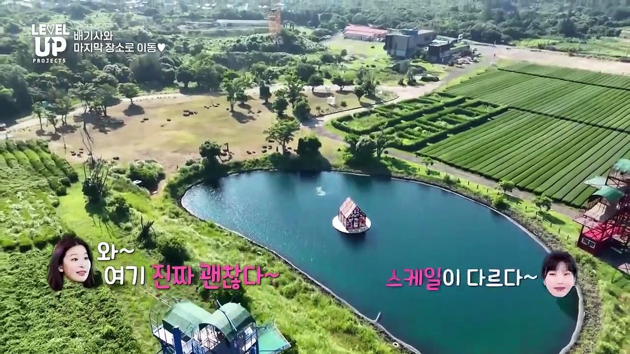[NO SUB] LEVEL UP PROJECT SEASON 5 EPISODE 12