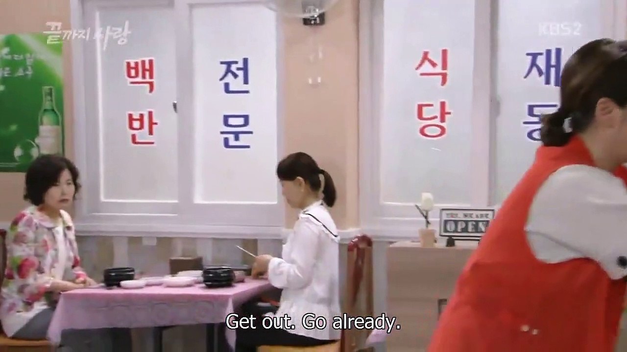 Love to the End - Ep01 HD Watch HD Deutsch