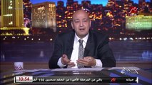 عمرو اديب يحذر التجار الجشعين: لا بناشد ضمير ولا ايمان ولا وطنية.. لكن بقولك هتبوظ السوق