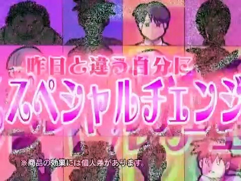 Magikano - Ep09 HD Watch HD Deutsch