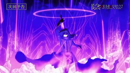 The Eminence in Shadow Episode 5 -  preview Trailer