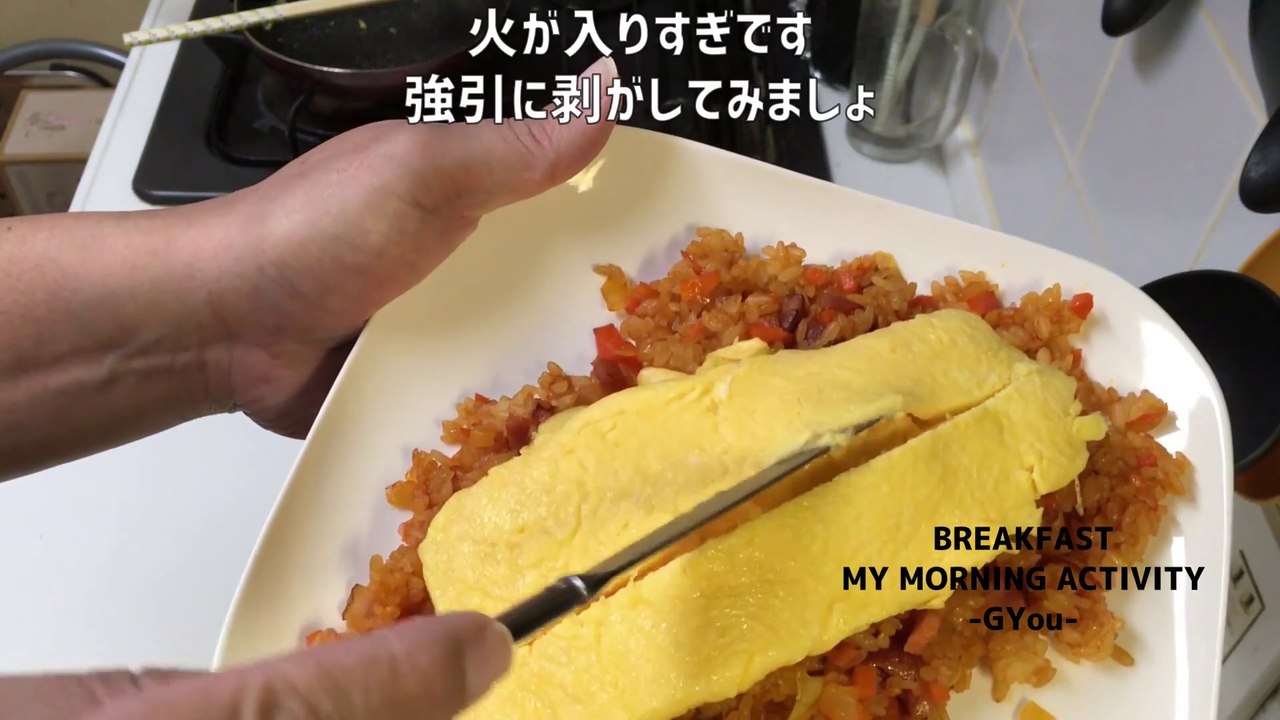 万能米でオムライス(Omurice with all-purpose rice)