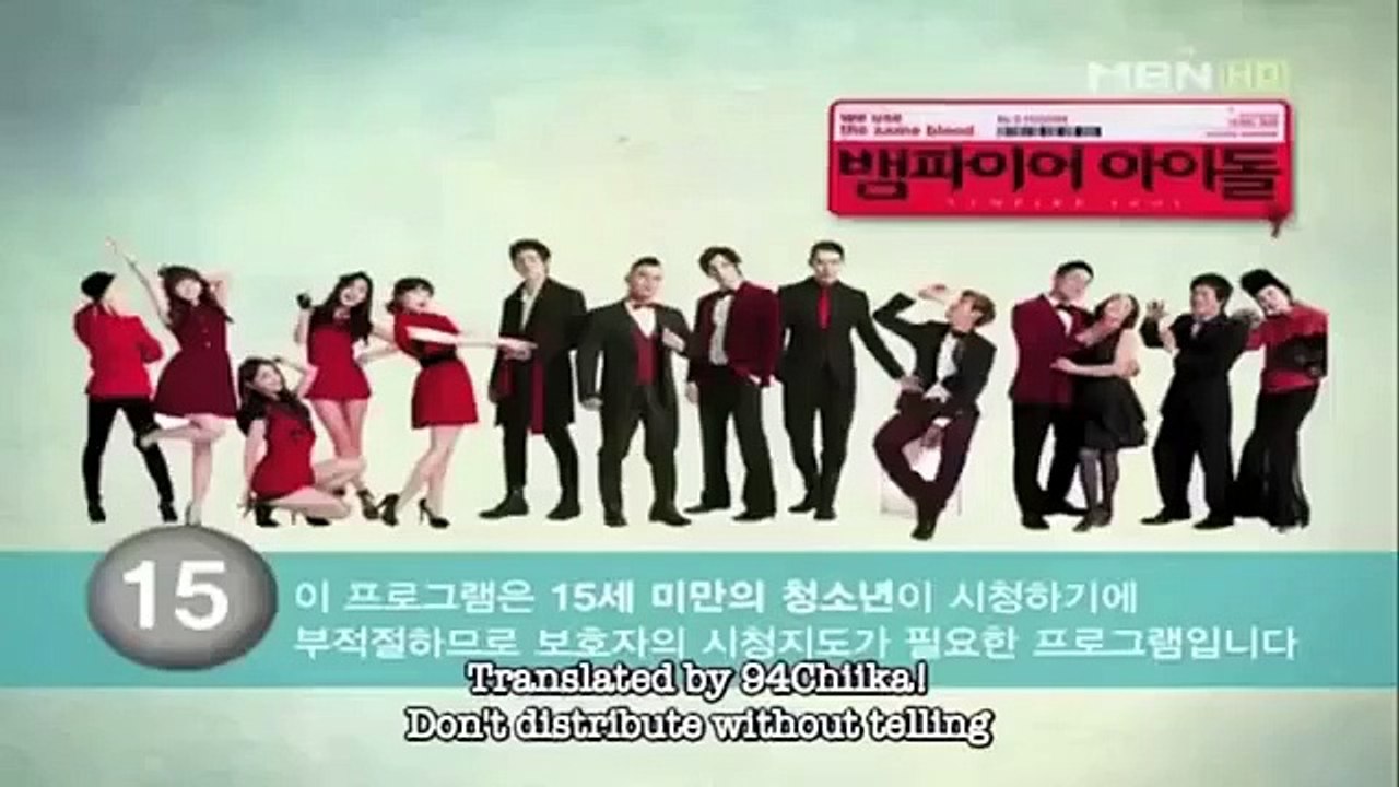 Vampire Idol (2011) - Ep04 HD Watch HD Deutsch